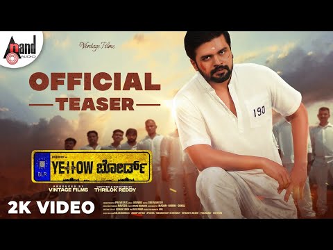 Yellow Board Kannada 2K Teaser