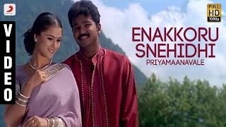 Priyamaanavale - Enakkoru Snehidhi Video | Vijay, Simran | S.A. Rajkumar