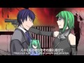 【Megpoid Gumi】The Muzzle of Nemesis【English ...