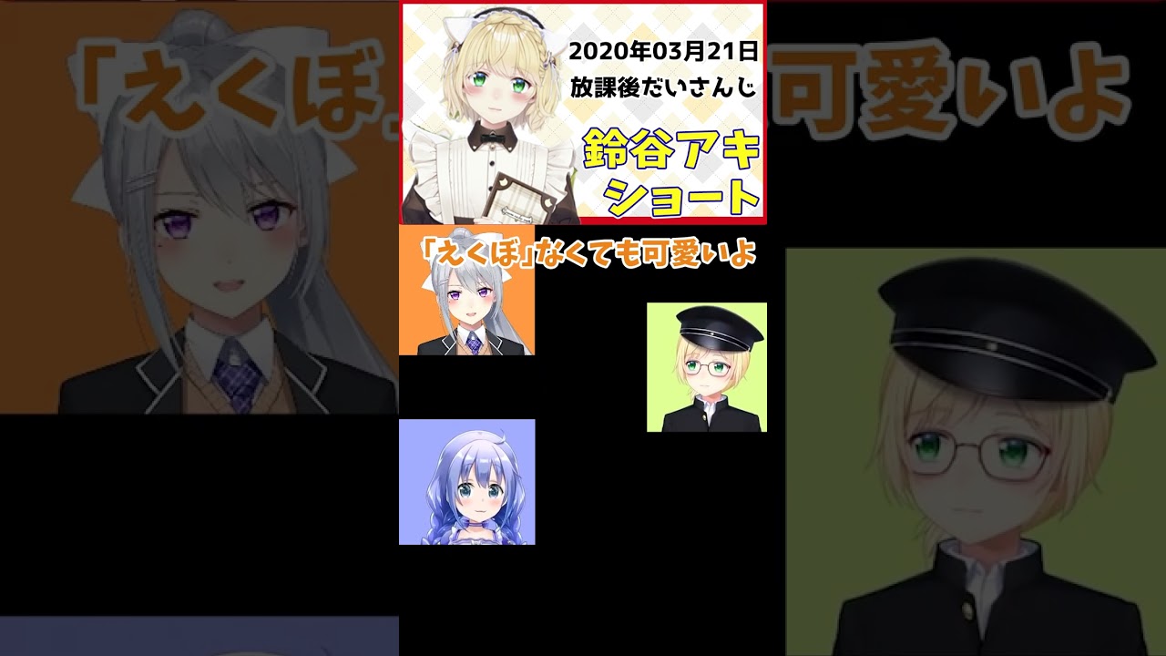 YouTubeサムネイル