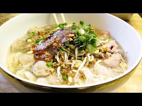 How to make Kuy teav (Cambodian beef noodle soup) គុយទាវ