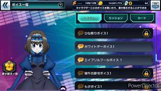 逆光のフリューゲル Short Ver6 カラオケmidi 戦姫絶唱シンフォギア تحميل اغاني مجانا