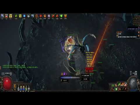 [3.20 POE] Berserker Warcry Siege/Shrapnel Ballista - Forbidden Sanctum True ending (2022-12-20)