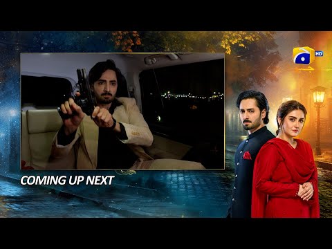 Jaan Nisar Episode 19 Upcoming Teaser - 19th June 2024 - Har Pal Geo