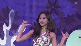 TWICE -「PONYTAIL」TWICELAND ZONE 2 : Fantasy Park