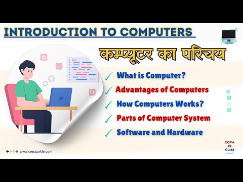 Computer Basics Thumbnail