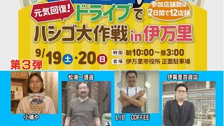 元気回復 足もみ力 موقع ويب حيث يمكنك مشاهدة مقاطع فيديو موسيقية مجانية 元気回復 足もみ力 موقع ويب حيث يمكنك مشاهدة مقاطع فيديو موسيقية مجانية
