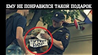ПЛЮШЕВЫЙ БУНТ (НОВЫЕ АКЦИИ ПРОТИВ ПУТИНА)