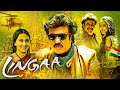 Lingaa 2014 South Dubbed Full Movie With English Subtitle Rajinikanth Anushka Shetty Sonakshi