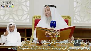 353 - (قل هل من شركائكم من يهدي إلى الحق قل الله يهدي للحق...) - عثمان الخميس