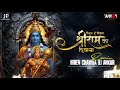 Deewana Hu Deewana Shri Ram Ka Deewana Song Dj DJ Ankur X Hiren Chawda Ram Navami Dj Song