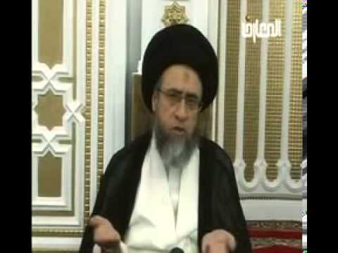 ⁣حكم السجود على المعادن / الصلاة / السجود / السيد صباح شبر / فواصل فقهية