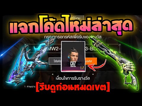 ฟีฟายฟรี
