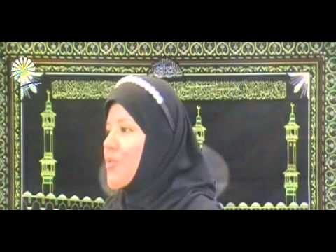 Hispanos de 16 Anos de Edad Aceptaron El Islam Lectura Ellos se convirtieron al Islam