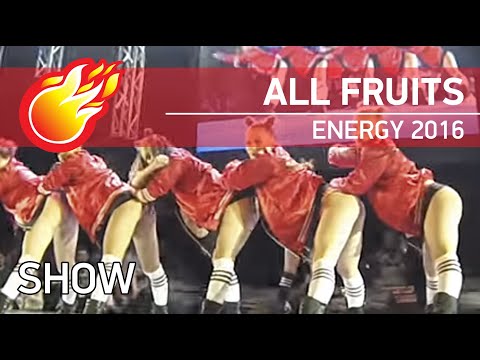 🍓 twerk show - All Fruits - ENERGY 15 ANNIVERSARY - DAY 3 #twerk #dancehall