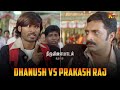 என்கிட்ட இருந்த ஒரே சொத்து என் காதல் �