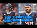 Ranking The 3 Best Players on the Bears Heading Into The 2024 Season | PFF