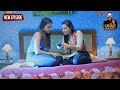 जवान लड़कीओ का रंगीन शोक Crime World FULL EPISODE नई क