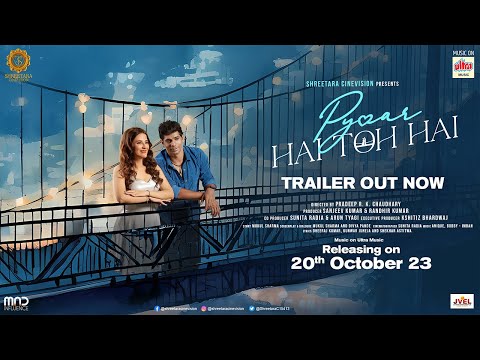 Pyaar Hai Toh Hai - OFFICIAL TRAILER | Karan, Paanie, Abhishek, Pradeep, Sanjeev| In theaters 20 Oct