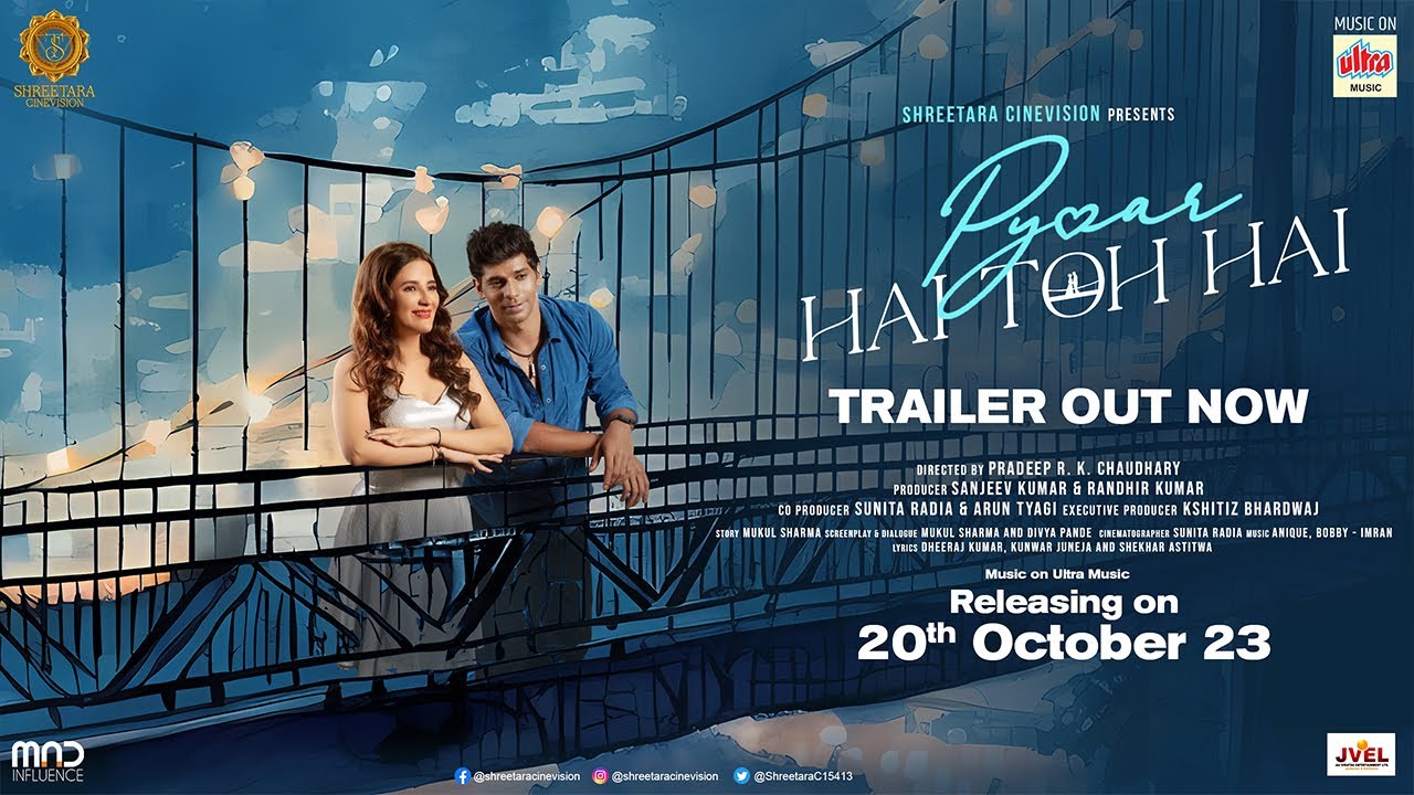 Pyaar Hai Toh Hai - OFFICIAL TRAILER | Karan, Paanie, Abhishek, Pradeep, Sanjeev| In theaters 20 Oct