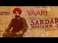 Yaari (Sardar mohammad) by Tarsem jassar || Full Punjabi Song 2017