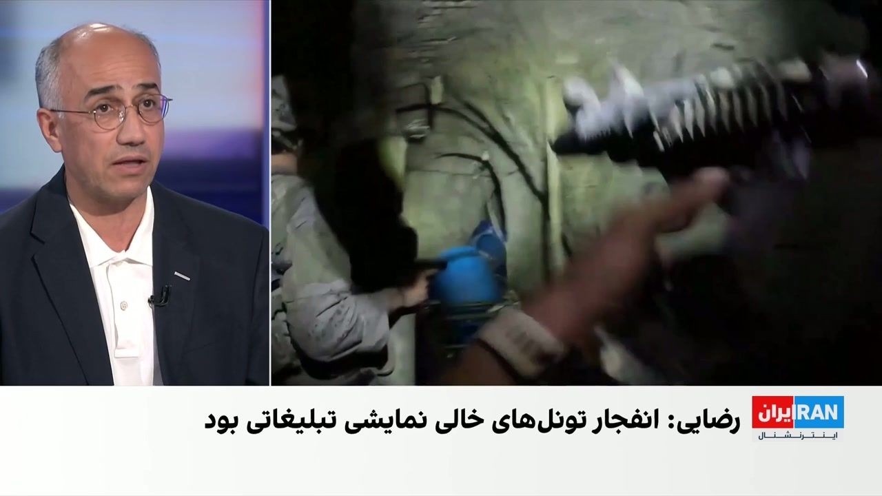 مرتضی کاظمیان: ادعای محسن رضایی درباره خالی بودن تونل‌های لبنان دروغ است
