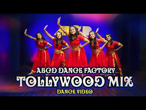 Tollywood Dance Mix 2022 | Ra Ra Reddy | bullet | Ma Ma Mahesha | ABCD Dance Factory