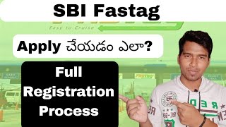 How to apply sbi fastag online | Sbi fastag registration process | Sbi fastag