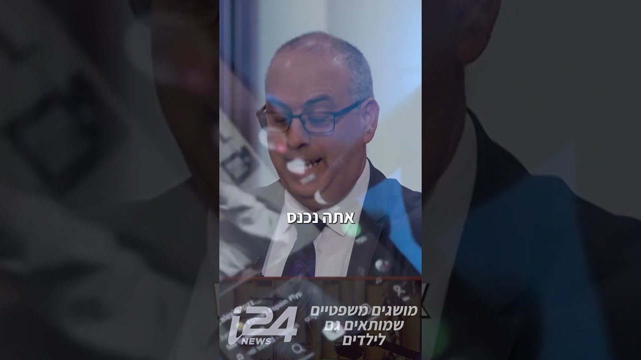 מפשטים את המשפט: מדריך לעורכי דין ואזרחים כאחד