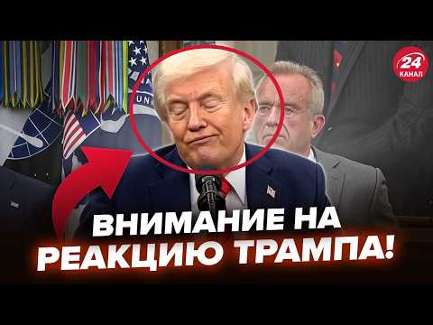 ⚡️Срочно! Первая РЕАКЦИЯ ТРАМПА на Нобелевскую премию. Послушайте, ЧТО СКАЗАЛ. Такого НИКТО НЕ ЖДАЛ
