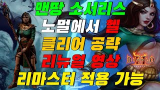 썸네일 이미지