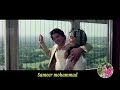Tere Siva Na Kisi Ka Banunga