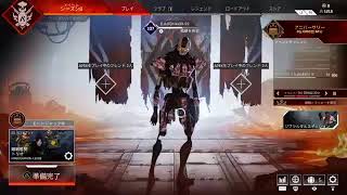 ｛女性実況｝APEX　見てくれる？