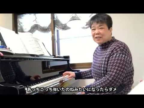 ユルゲン・ツェルナー - 定義