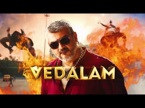 VEDALAM Tamil Movie | Ajith Kumar | Shruti Hassan | Anirudh | 1080p | HD