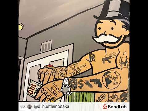 Tokyo's nightmare hoodrich Ft Mack dinero