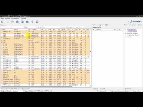 Редактор каналов DreamboxEDIT Редактор каналов DreamboxEDIT