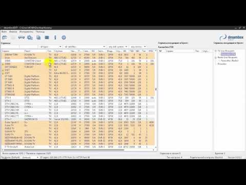 Редактор каналов DreamboxEDIT