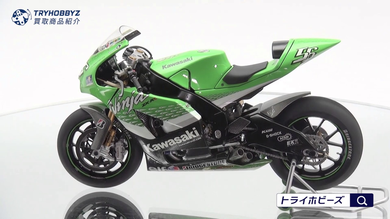 イマイハーレーやタミヤホンダダックスなど、希少なバイク イマイハーレーやタミヤホンダダックスなど、希少なバイク