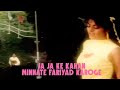 Ja Ja Ke Kahan Minnate Fariyad Karoge Pyar Ka Rog 1994 Ravi Behl Sheeba