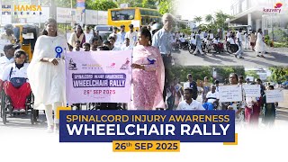 Wheelchair Rally 2025 by Hamsa Rehab | Spinal Cord Injury Awareness | Kauvery Hospital