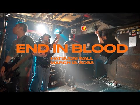 ⌜ NBV ⌟  | END IN BLOOD @ HATSUDAI WALL – 12 · MAR · 2022