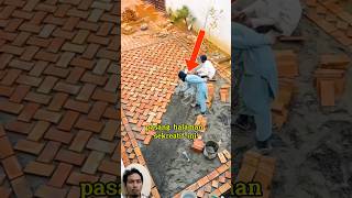 Download lagu A Cool Red Brick Yard? Here's How! #shortvideo #shorts #uniquefacts mp3 Download lagu A Cool Red Brick Yard? Here's How! #shortvideo #shorts #uniquefacts mp3