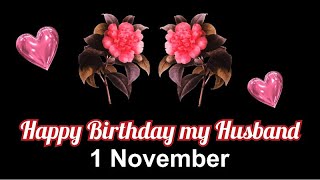 3 Apr | Happy Birthday My Husband ❤️ Happy birthday Dear Husband 💕Best Birthday Wishes For Husband