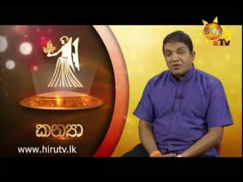 Hiru TV