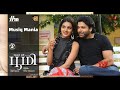 Kadai kannaaley Song || Movie - Bhoomi || Music - Imman || Jayam ravi, Nidhi Agarwal ||