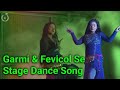 Garmi Fevicol Se Stage Dance 2023 Hd