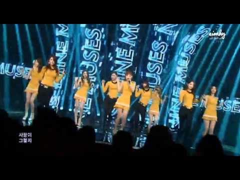 130210 Dolls - Nine Muses