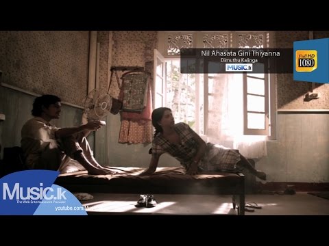 Nil Ahasata - Dimuthu Kalinga