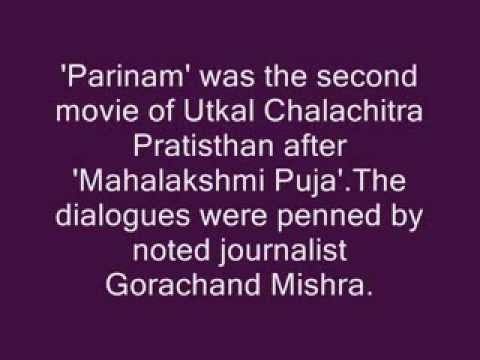 Akshaya Mohanty sings 'Chhaya pachhe pachhe...' in Movie 'Parinam'